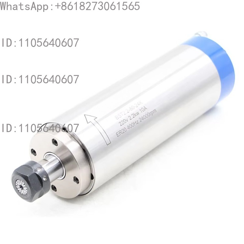 2.2KW ER20 Water Cooled Spindl - огляд і ціна Cnc Spindle Motor
