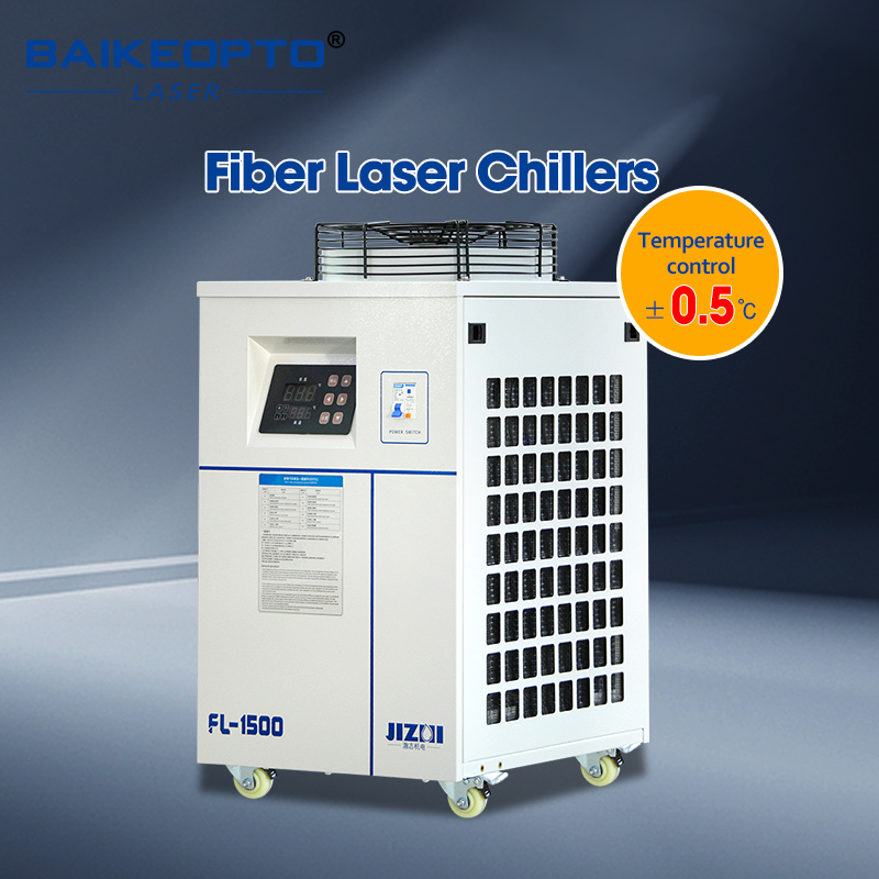 FL-1500 Industrial Water Chill - огляд і ціна Laser Industrial Chiller